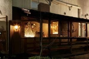 CABIN NAKAMEGURO