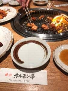 ホルモン亭