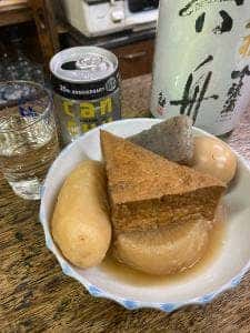 片岡国酒店