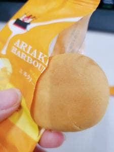 横濱ありあけ本館 ハーバーズムーン 横浜高島屋店