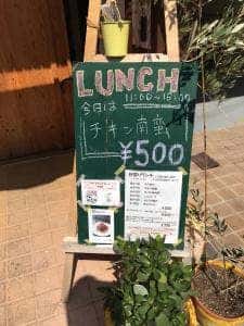 Deli & Cafe ピノキオ