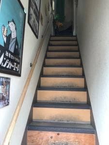 やなか健真堂