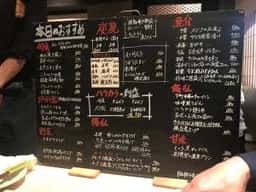 炭火焼鳥and... 室町ハラカラ
