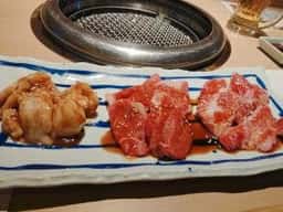 御殿場肉処 くうら