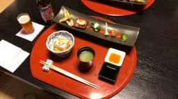 新井旅館