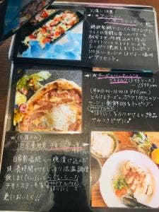 焚火カフェ Bon Fire Cafe