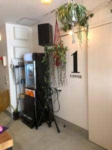 1COFFEE