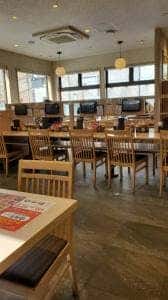 松のや 西東京新町店