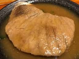 角源