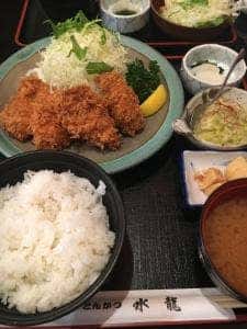 水龍 湘南台本店