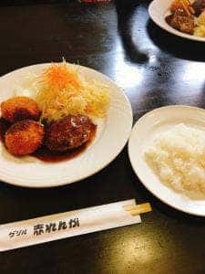 赤れんが