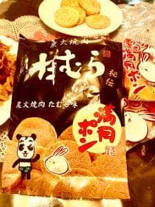 フラミンゴカフェ
