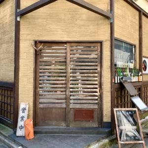 うら八