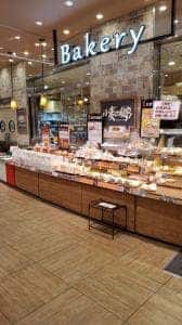 小麦の郷 キテラタウン調布店