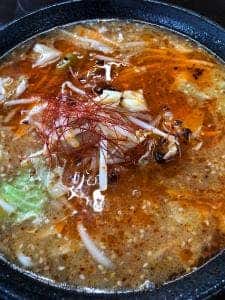 炎