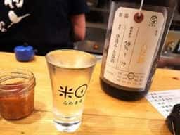 米○