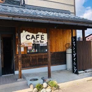 シフォン&ダイニング ブルービー