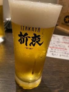 IZAKAYA 折衷