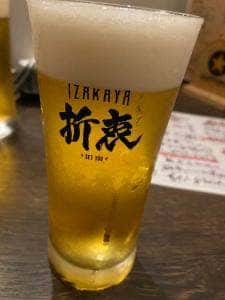 IZAKAYA 折衷