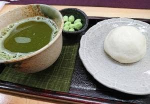 斎庵