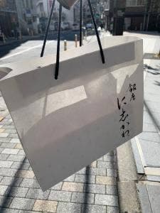 銀座に志かわ 恵比寿店