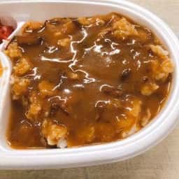 まつちかタウンデリー