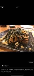 でんすけ商店 国際通りのれん街