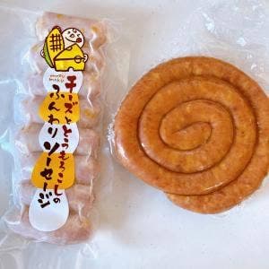 伊賀の里 モクモク手づくりファーム 御在所SA上り店