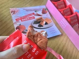 PRESS BUTTER SAND 池袋駅店