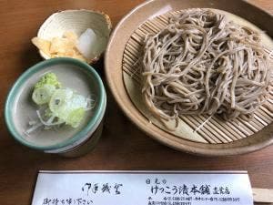 日光のけっこう漬本舗 今市インター店