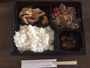 太田家 神戸元町店