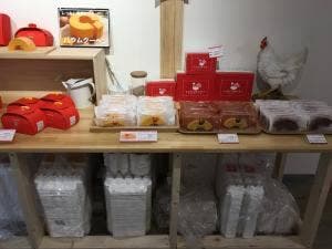 とよんちのたまご 荏原町店