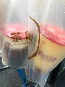茶咖匠 明大前店