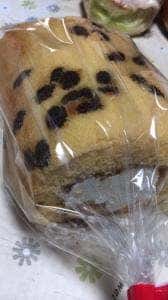 タケウチベーカリー