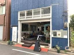 +h café