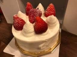 Patisserie Jardin Vert