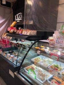 フロプレステージュ 池袋ショッピングパーク店