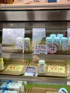 あづみ野ミルク