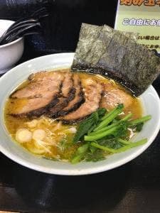 麺処しん屋