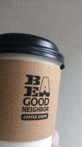 BE A GOOD NEIGHBOR COFFEE KIOSK