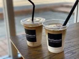 Ultimate Coffee Brewers