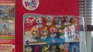 マクドナルド 8号線福井店