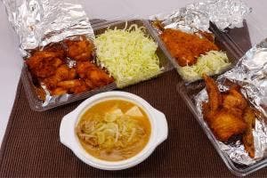 元気いっぱい 四街道本店