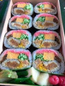 すし処 會