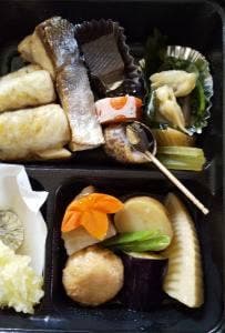 日本料理 満つ谷