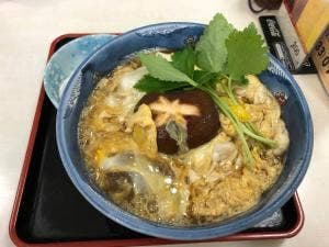 長寿庵