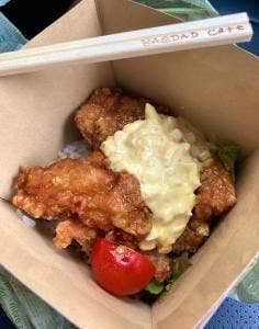 バグダッド・カフェ