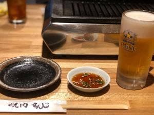 焼肉 さんじ