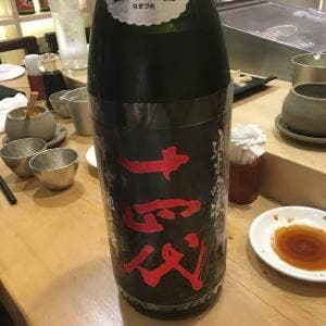 日本橋群八