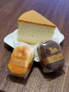 シャノワール 内環緑店